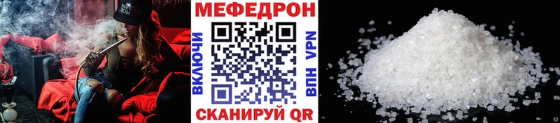 МАРИХУАНА Нижневартовск
