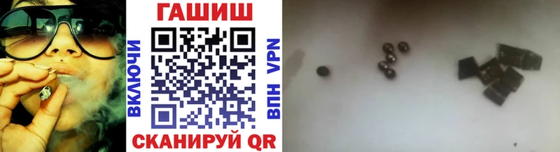 Что такое Нижневартовск ГАШИШ  COCAIN  Галлюциногенные грибы  Марихуана  Меф 