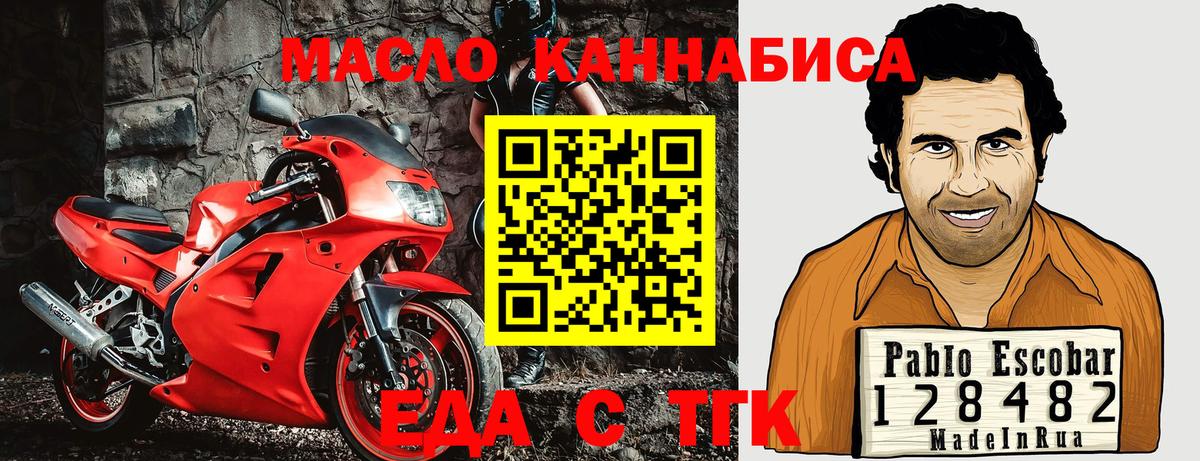 A PVP Нижневартовск