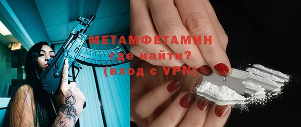 jwh Ветлуга