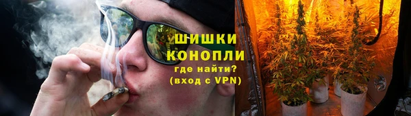 кокаин Нягань