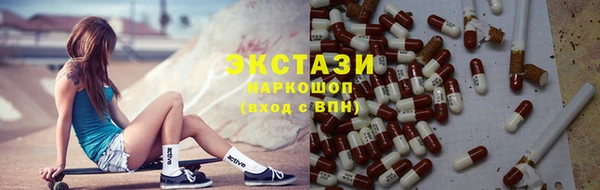Альфа ПВП Няндома
