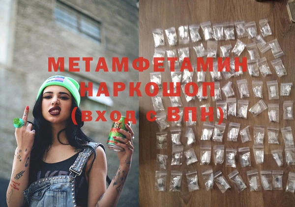 Альфа ПВП Няндома