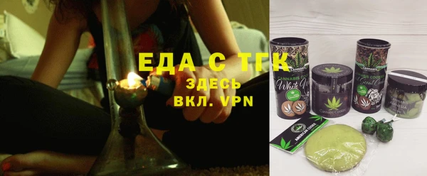 Альфа ПВП Няндома