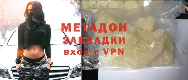 a pvp Новозыбков