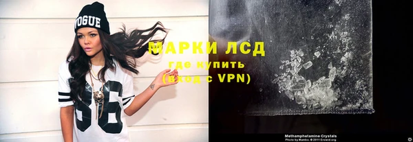 кокаин Нягань