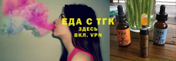 Альфа ПВП Няндома