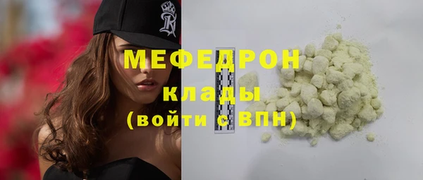 a pvp Новозыбков