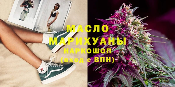 кокаин Нягань