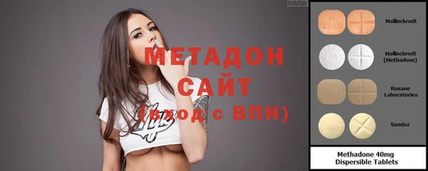 марки nbome Нязепетровск