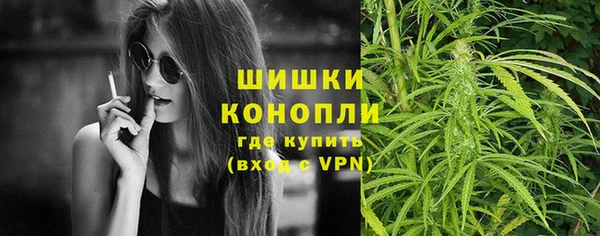 марки nbome Нязепетровск