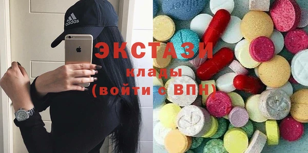 a pvp Новозыбков