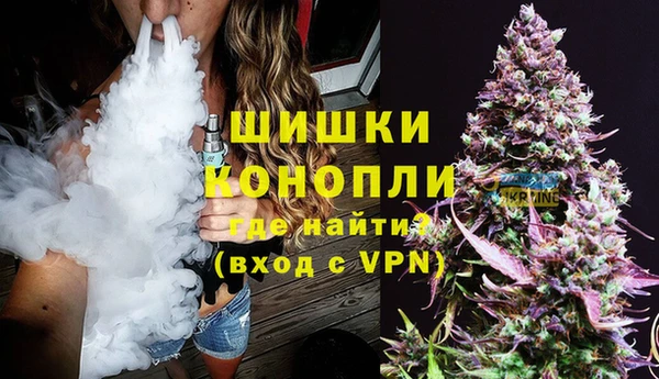 кокаин Нягань