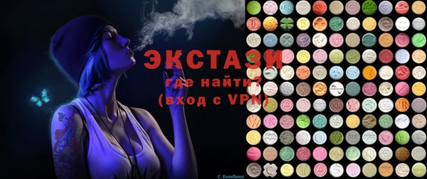 марки nbome Нязепетровск