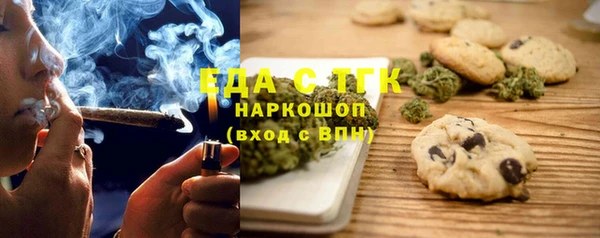 Альфа ПВП Няндома