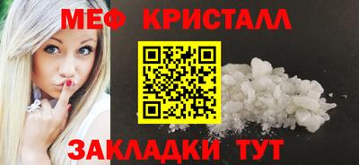 МДПВ Донецк