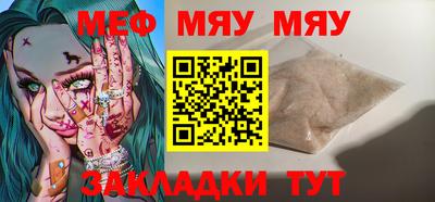 каннабис Апрелевка