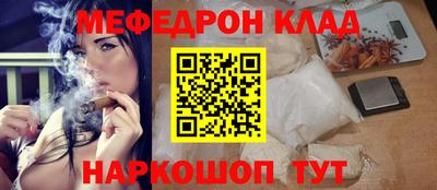 амфетамин Аргун