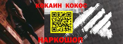 каннабис Апрелевка