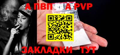 марки lsd Дубна
