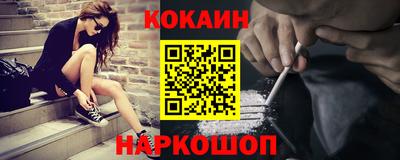 МДПВ Донецк
