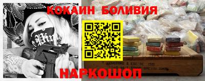 амфетамин Аргун