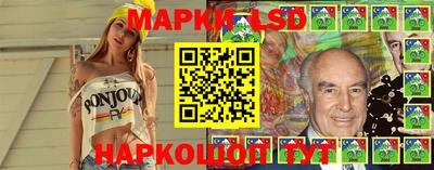 каннабис Апрелевка