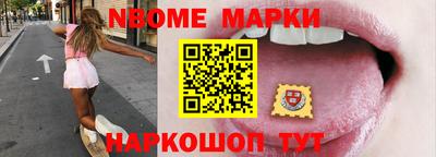 амфетамин Аргун