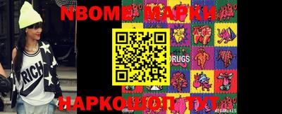 альфа пвп Донской