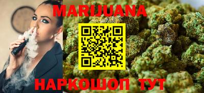 марки lsd Дубна