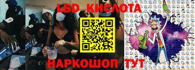 альфа пвп Донской