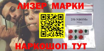 МДПВ Донецк