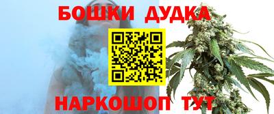 МДПВ Донецк