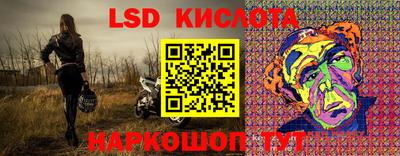 амфетамин Аргун