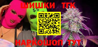 МДПВ Донецк