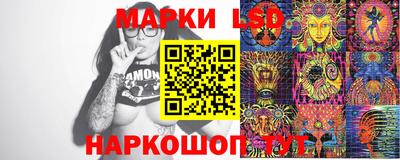 МДМА Апшеронск