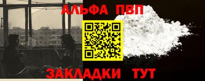 МДМА Заволжье
