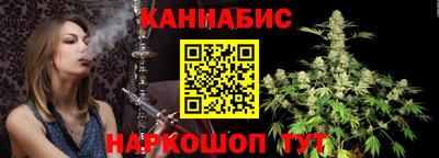 МДМА Апшеронск