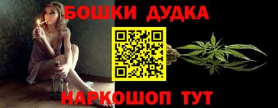 марки lsd Дубна