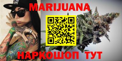 амфетамин Аргун