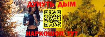 альфа пвп Донской