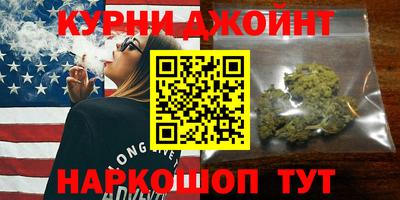 амфетамин Аргун