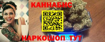 альфа пвп Донской