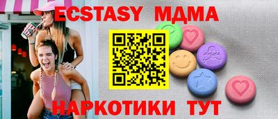 марки lsd Дубна