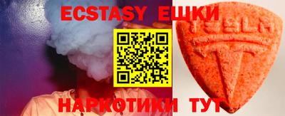 МДПВ Донецк