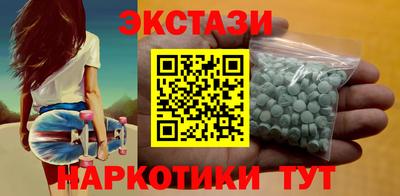 МДПВ Донецк