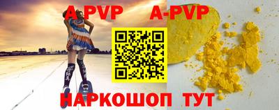 марки lsd Дубна