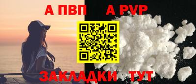 марки lsd Дубна