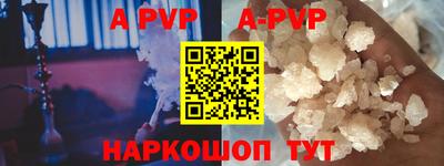 марки lsd Дубна