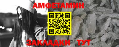 МДПВ Донецк
